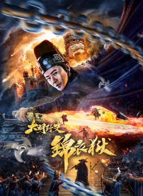 天天操天天弄